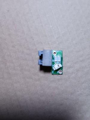 Fujitsu Amilo PI 1556 Ethernet port used