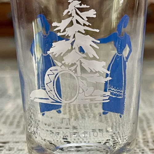 Collectible Wine Glass from 1960 Dafni Wine Festival, like new