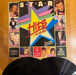 Star Hits.. τα' χει όλα! ('88) -  Διπλό Βινύλιο