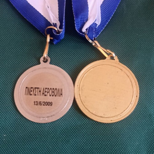 Set of 2 commemorative medals Municipality of Glyfada, like new