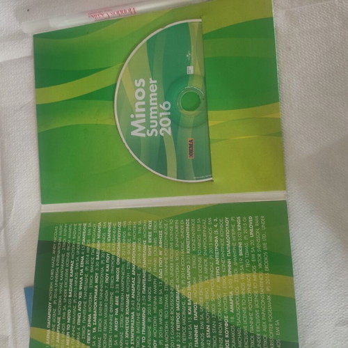 Minos Summer 2014 and 2016 music CD set, new