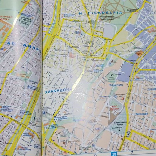 Road Editions Road Map of Attica like new