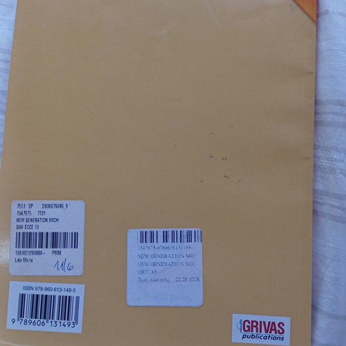 Michigan ECCE companion book like new, English learning Lower