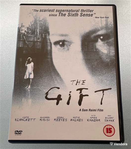  The gift dvd