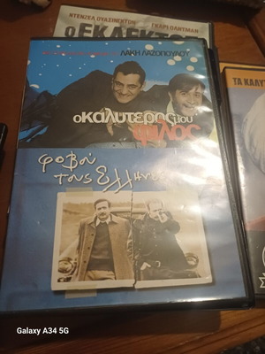 DVD comedy with subtitles like new