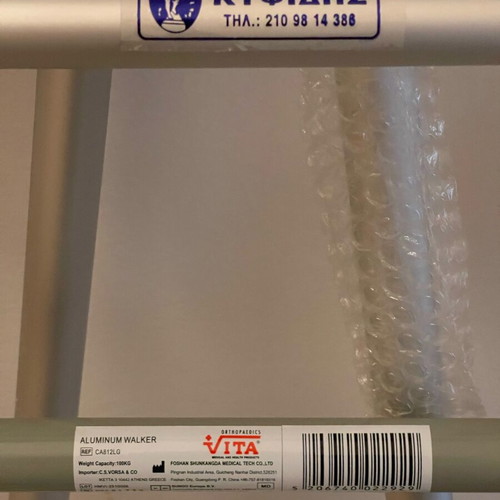 Kyfidis Aluminum Walker new