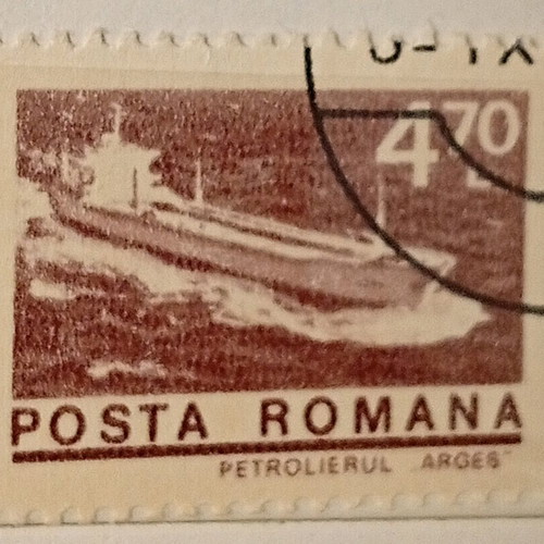 Romania stamps used, pack of 7