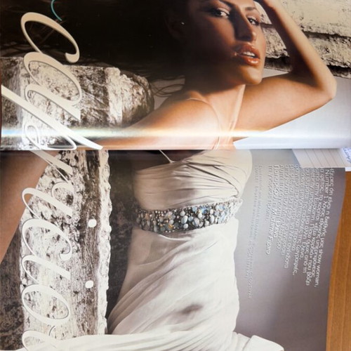 Madame Figaro 2005 magazine like new with Elena Paparizou