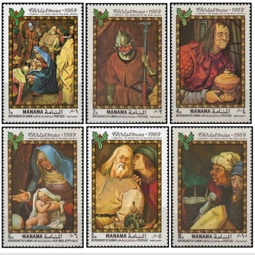 Manama 1969 Christmas set used