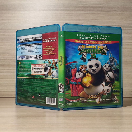 Dreamworks Kung Fu Panda 3 Deluxe Edition Blu-Ray like new, dubbed