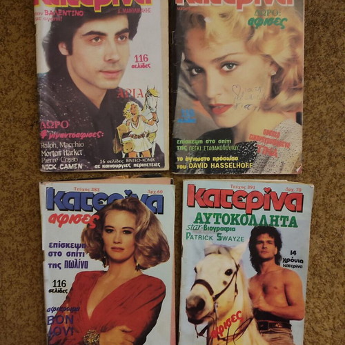 Katerina magazines used, pack of 10