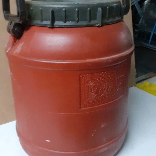 Plastic container used in excellent condition