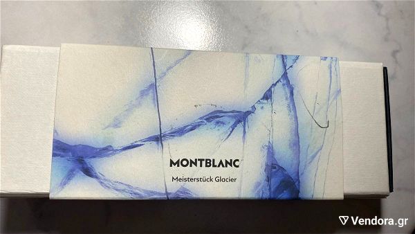 Montblanc Meisterstuck Glacier olokenourio ke achrisimopiito