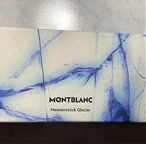 Montblanc Meisterstuck Glacier ολοκαίνουριο και αχρησιμοποίητο
