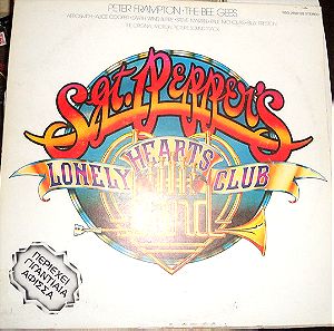 Various - Sgt. Pepper's Lonely Hearts Club Band / 1978 Vinyl 2LP Test Pressing Gatefold Bee Gees Beatles - Τελική τιμή!