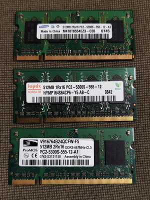 Μνήμες DDR2 512MB 667MHz σαν καινούργιες, πακέτο 3 τεμάχια