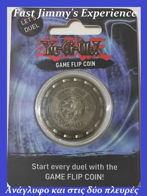 Yu-Gi-Oh! Game Flip Coin new metal coin