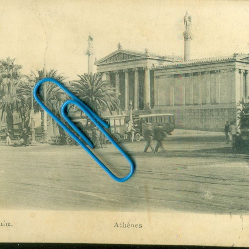 Παλιά καρτποστάλ Αθήναι Ακαδημία με τροχοφόρα μεταχειρισμένη