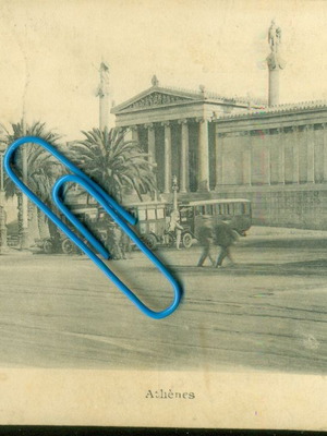 Παλιά καρτποστάλ Αθήναι Ακαδημία με τροχοφόρα μεταχειρισμένη