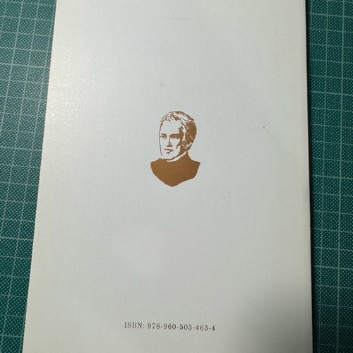 Odes The Poets of Romiosini Andreas Kalvos like new