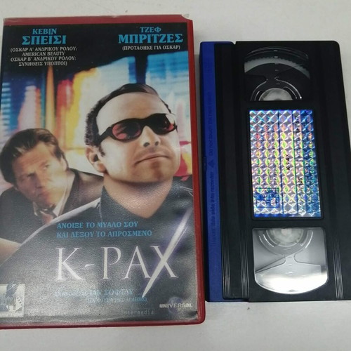 K-PAX videocassette like new, subtitles, social fantasy