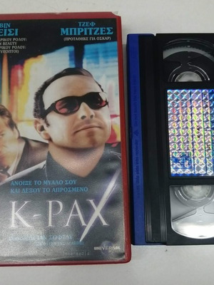 K-PAX videocassette like new, subtitles, social fantasy