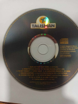 Talisman CD like new