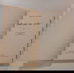  Βιβλίο "ΔΙΚΟΙ ΜΑΣ ΚΑΙ ΞΕΝΟΙ", του ΚΩΣΤΑ ΟΥΡΑΝΗ, τόμος Δεύτερος, <<ΒΙΒΛΙΟΠΩΛΕΙΟ ΤΗΣ ΕΣΤΙΑΣ>>.