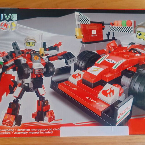 Building Blocks Toy new