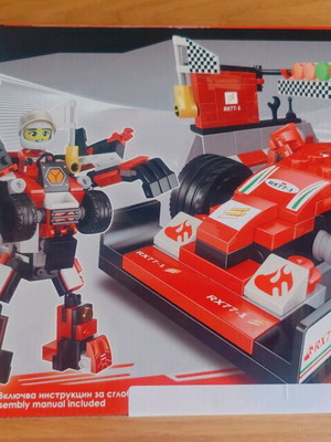 Building Blocks Toy new