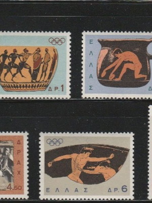 Hellas 1964 Tokyo Olympics complete stamp set MNH