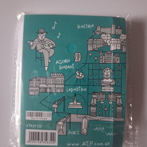 Thessaloniki Souvenir Notebook with Pen 8×11