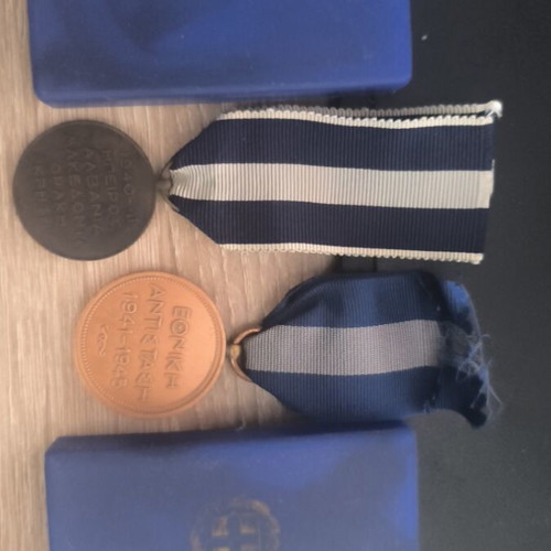 Lot of medals used