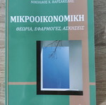 Microeconomics new, never used