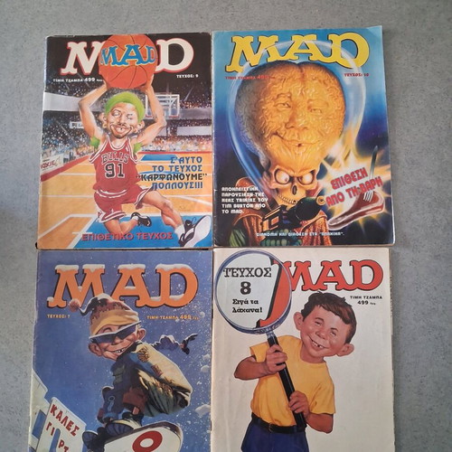 MAD magazines used, set of 4 issues 7-10, 90s retro