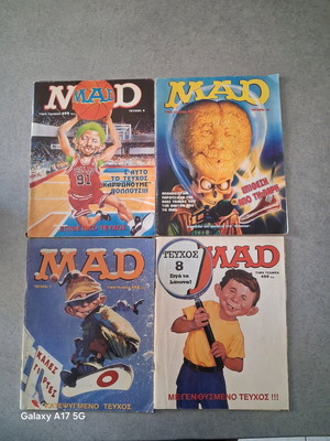 MAD magazines used, set of 4 issues 7-10, 90s retro