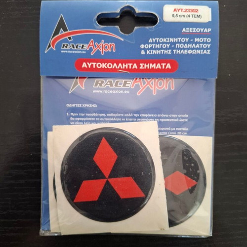 Mitsubishi enamel stickers for rims and hubcaps 5.5cm set of 4 new