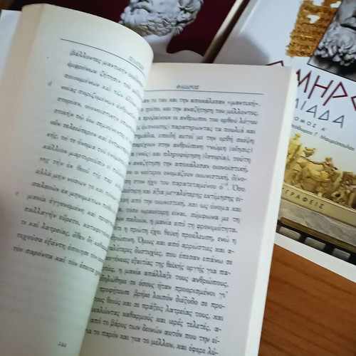 Ancient Greek Literature books like new, pack of 9