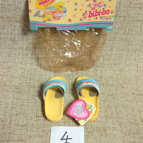 Bibi-bo El Greco 80s Sandals New with Packaging Vintage #4