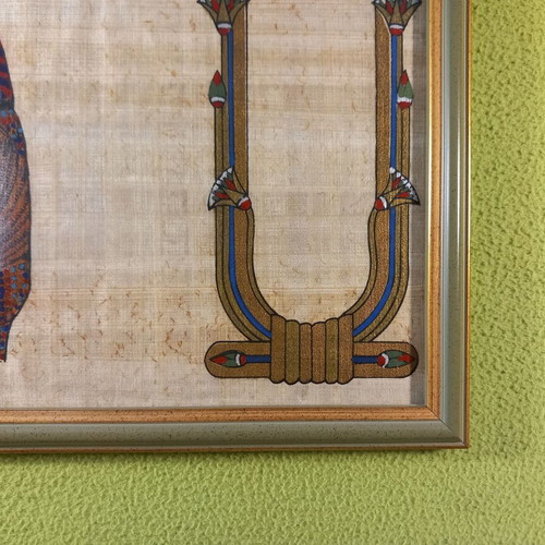Egyptian papyri framed set of 3 like new