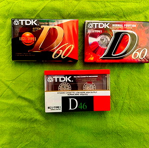 3 TDK Σφραγισμένες Κασέτες Ήχου Πακέτο