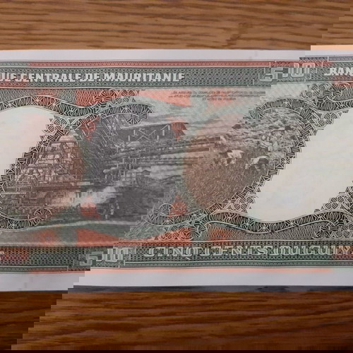 ΜΑΥΡΙΤΑΝΙΑ 4 ΧΑΡΤ/ΤΑ ΠΑΚΕΤΟ - MAURITANIA 100, 200, 500, 1.000 OUGUIYA ( 1981-2002 ) UNC