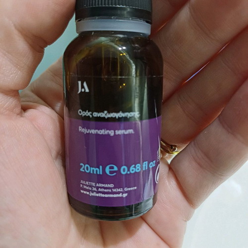 Juliette Armand rejuvenating serum new