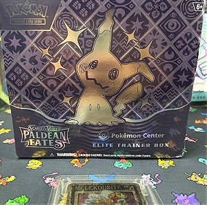 Pokemon center Palawan fates exclusive UK box etb