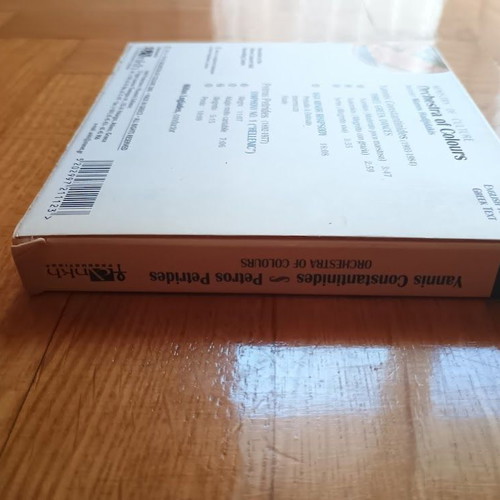 Giannis Konstantinidis Petros Petridis Orchestra Ton Chromaton CD box set
