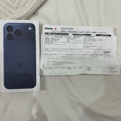 IPhone 17 Pro Max 1TB sealed, blue, dual SIM