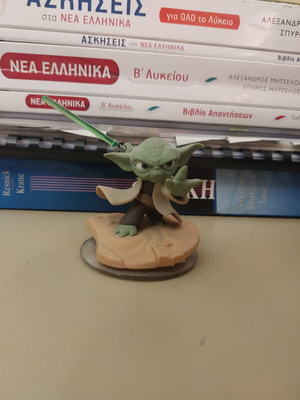 Disney Infinity Yoda figure like new