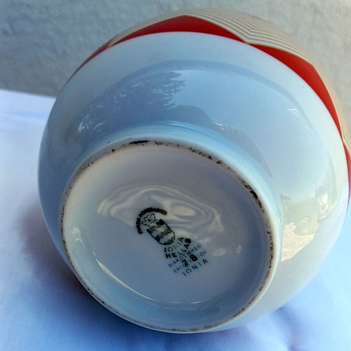 Ouzo 12 porcelain jug sealed like new