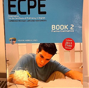 Βιβλίο Αγγλικών ECPE Book 2 Practice Examinations