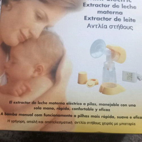 Medela Mini Electric breast pump like new, unused